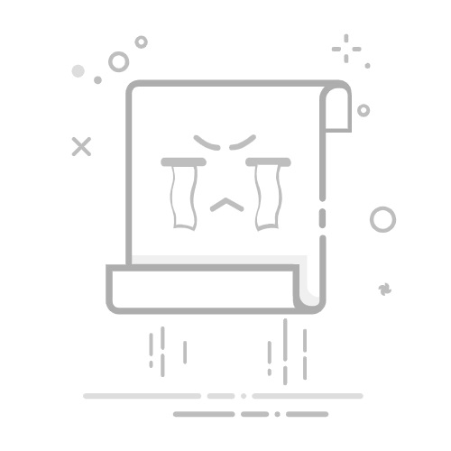 DNF2025跨区表发布最新各区互通情况一览